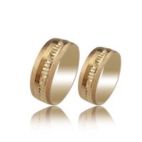 14K Gold Fantasy Wedding Band Ring