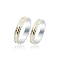14K White Gold Fantasy Wedding Band Ring