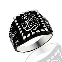 925K Sterling Silver Adap Ya Hu Men Ring