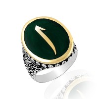 925K Sterling Silver Alif Men Ring