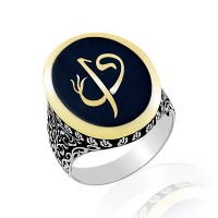 925K Sterling Silver Alif Waav Men Ring