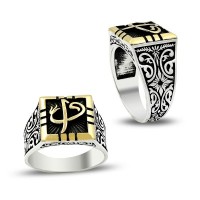 925K Sterling Silver Alif Waav Men Ring