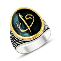 925K Sterling Silver Alif Waav Men Ring