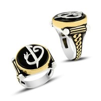 925K Sterling Silver Alif Waav Men Ring