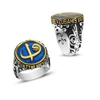 925K Sterling Silver Alif Waav Men Ring