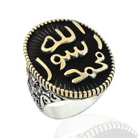 925K Sterling Silver Allah Muhammed Men Ring