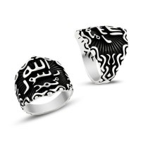 925K Sterling Silver Carved Embossed Handmade Allah Mohammad Islamic 