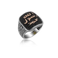 925K Sterling Silver Design Men Ring