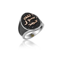 925K Sterling Silver Design Men Ring