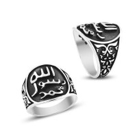 925K Sterling Silver  Handmade Allah Mohammad Islamic Ring