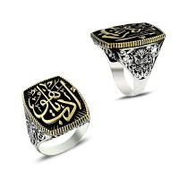 925K Sterling Silver İslamic Men Ring