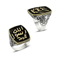 925K Sterling Silver İslamic Men Ring