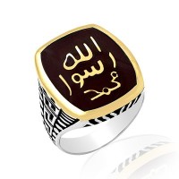 925K Sterling Silver İslamic Men Ring