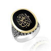 925K Sterling Silver İslamic Men Ring