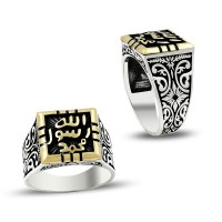 925K Sterling Silver İslamic Men Ring