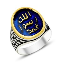 925K Sterling Silver İslamic Men Ring