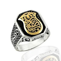 925K Sterling Silver İslamic Men Ring