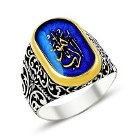 925K Sterling Silver İslamic Men Ring