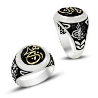 925K Sterling Silver İslamic Men Ring