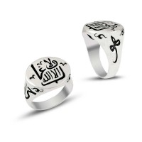 925K Sterling Silver Islamic Men Ring