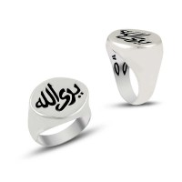 925K Sterling Silver Islamic Men Ring