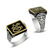 925K Sterling Silver İslamic Men Ring