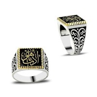 925K Sterling Silver İslamic Men Ring