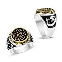 925K Sterling Silver İslamic Men Ring