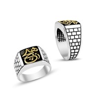 925K Sterling Silver İslamic Men Ring