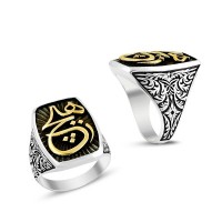 925K Sterling Silver İslamic Men Ring