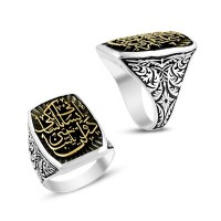 925K Sterling Silver İslamic Men Ring