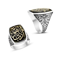 925K Sterling Silver İslamic Men Ring