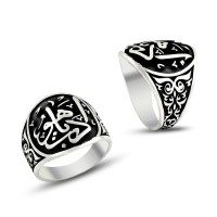 925K Sterling Silver İslamic Men Ring