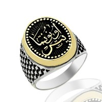 925K Sterling Silver İslamic Men Ring