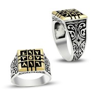 925K Sterling Silver Numerlogical Men Ring