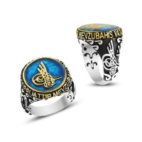 925K Sterling Silver Ottoman Tugra Men Ring