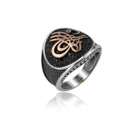 925K Sterling Silver Ottoman Tugra Men Ring