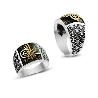 925K Sterling Silver Ottoman Tugra Men Ring