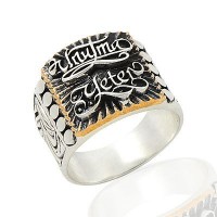 925K Sterling Silver Unutma Yeter Men Ring