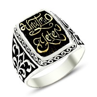 925K Sterling Silver Unutma Yeter Men Ring