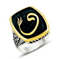 925K Sterling Silver Waav Men Ring