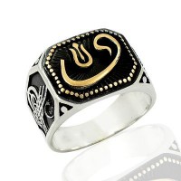 925K Sterling Silver Waav Men Ring