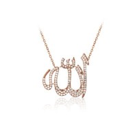 Sterling Silver Rose Gold P. Allah Charm Pendant Necklace