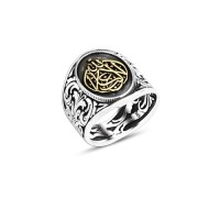 925 Silver Islamic Pattern Ring For Men 