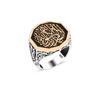 925 Silver Islamic Ring For Men 