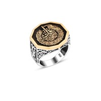 925 Silver Islamic Ring For Men 