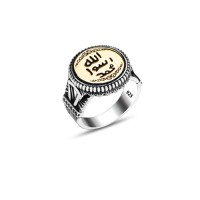 925 Silver Islamic Ring For Men 