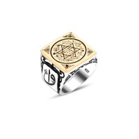 925 Silver Solomon Seal Islamic Pattern Ring For Men 