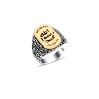 925 Silver Islamic Ring For Men 