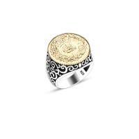 925 Silver Islamic Ring For Men 